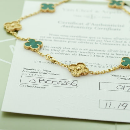 Vathtn Clthteef Arpels Limited Edition Malachite Vintage Alhambra Necklace