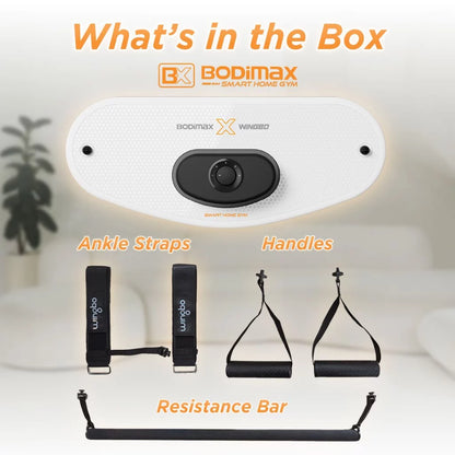 BODIMAX SMART HOME GYM